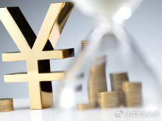 图们个人能直接去银行贷款吗?